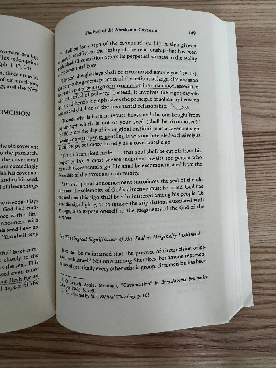 アブラハムとの契約について書かれた頁。割礼について説明されている